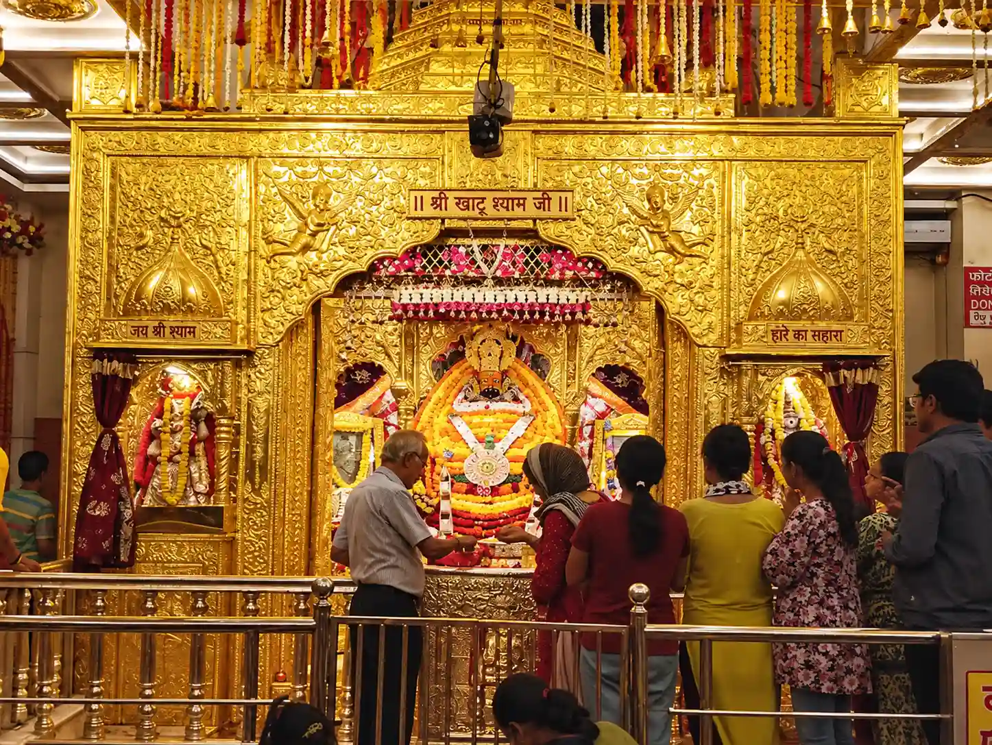 Khatu Shyam Ji Temple in Khatu, Rajasthan